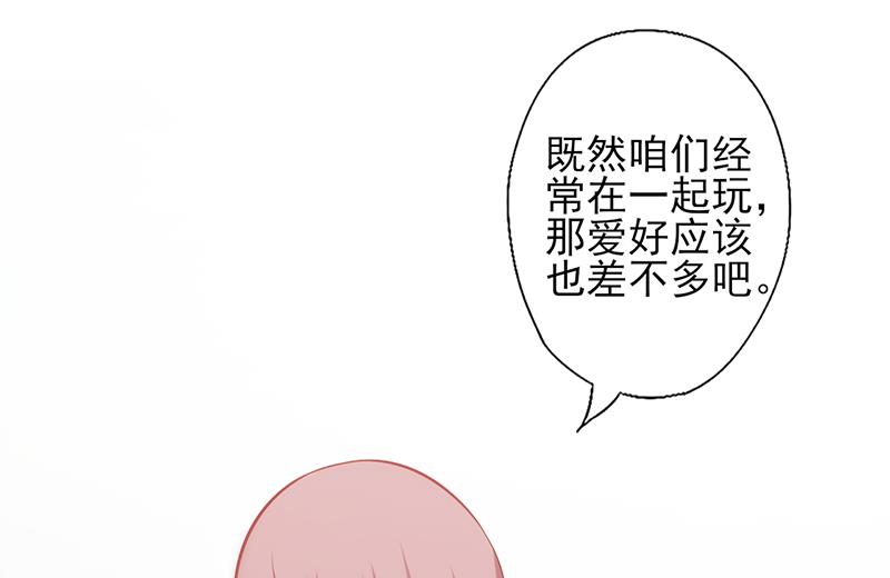 第104话 原谅15