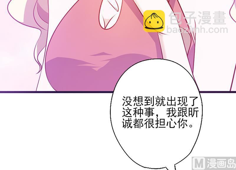 第104话 原谅3