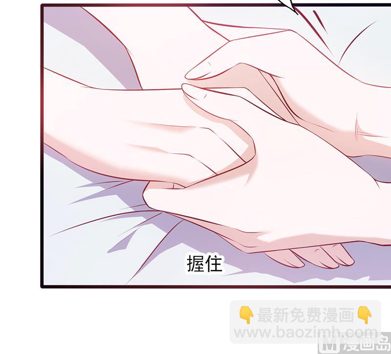 第104话 原谅4