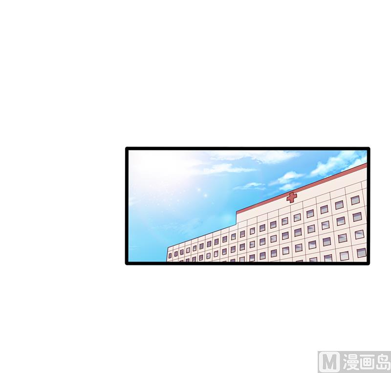 第107话 宠溺的眼神1