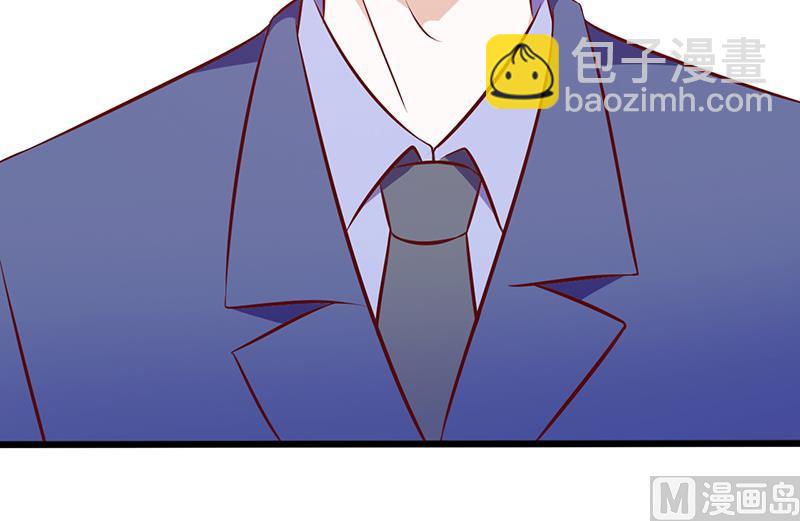 第107话 宠溺的眼神5