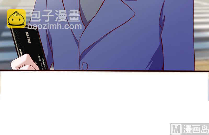 第111话 特殊的魅力11