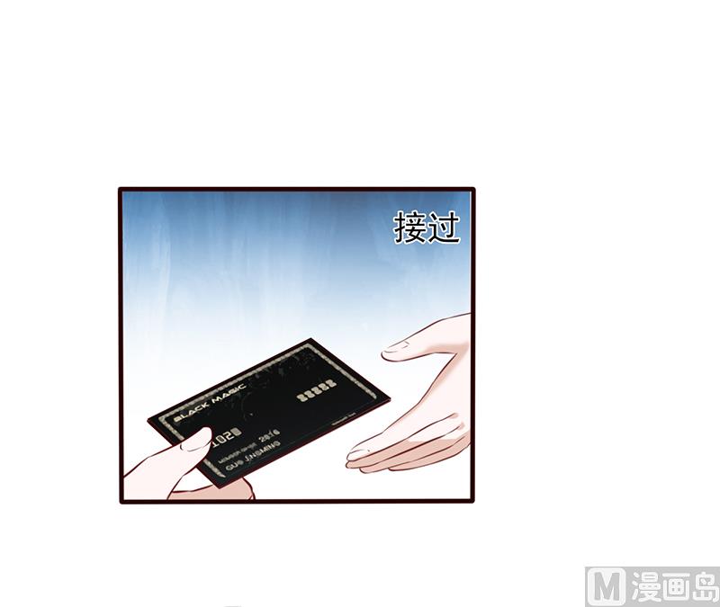 第112话 礼物1