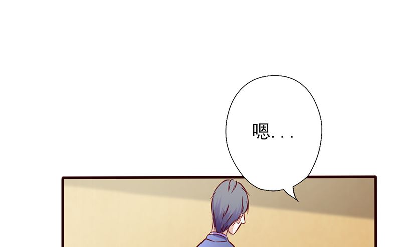 第112话 礼物11