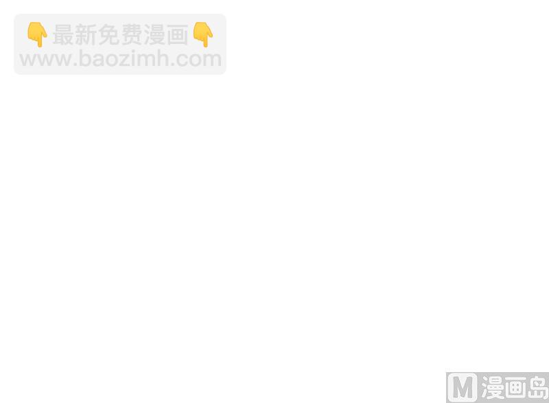 第112话 礼物20