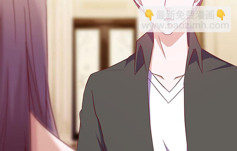 第121话 你已经出局了10