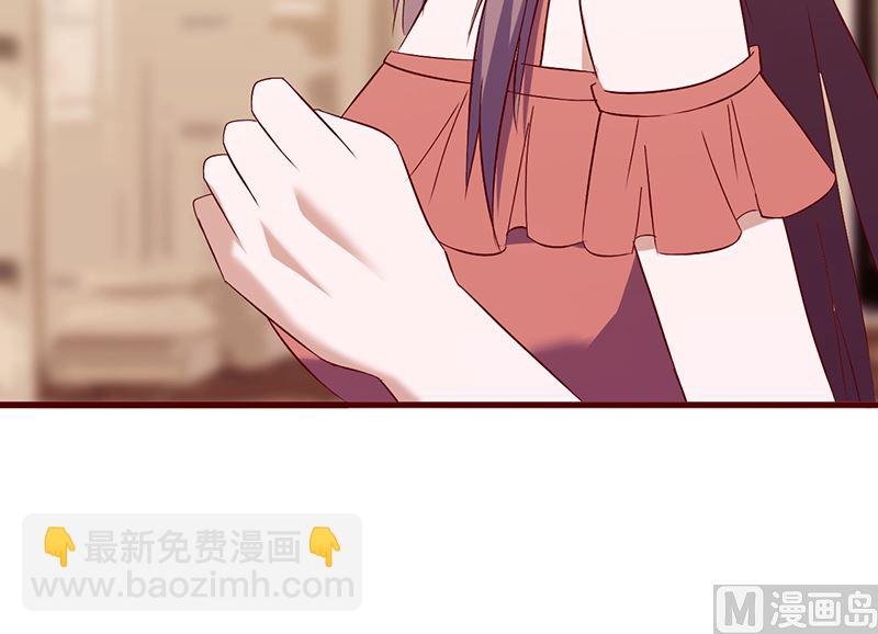 第121话 你已经出局了15