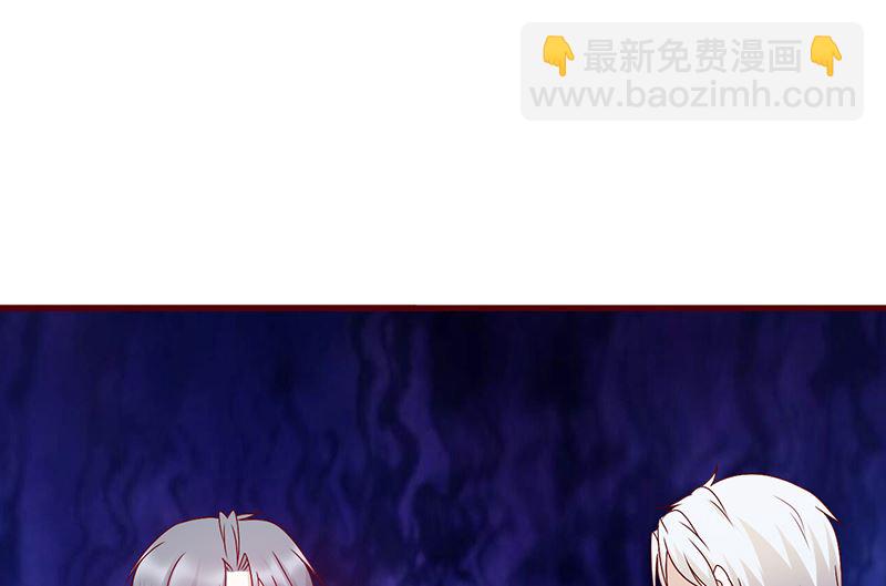 第121话 你已经出局了3