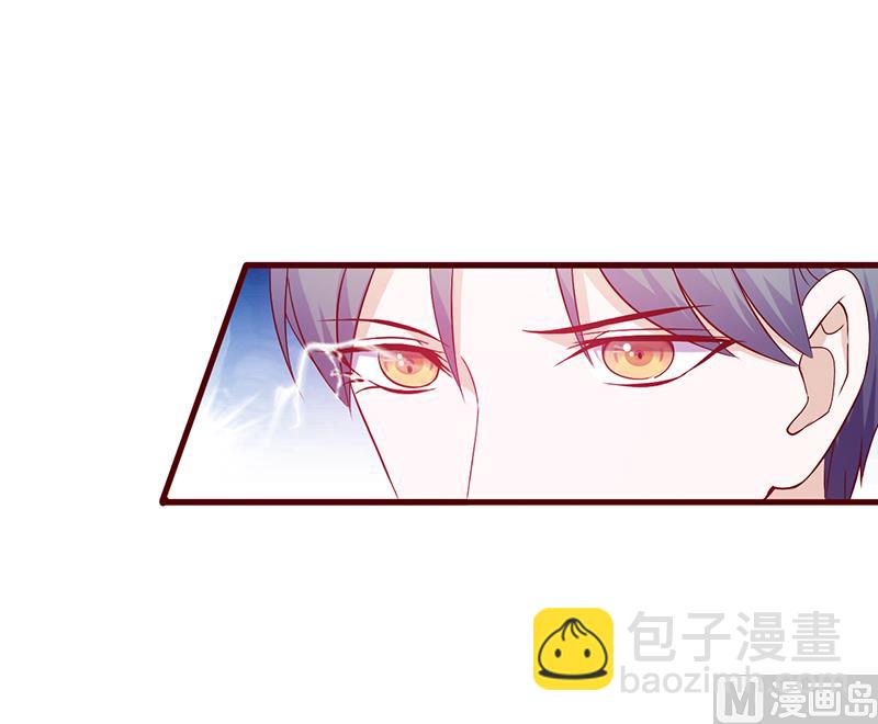 第121话 你已经出局了6
