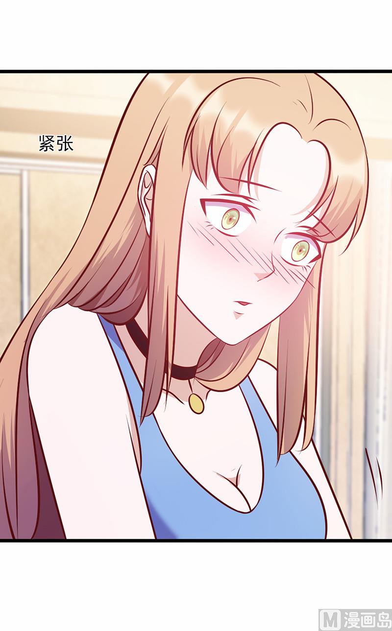 第132话 强颜欢笑4
