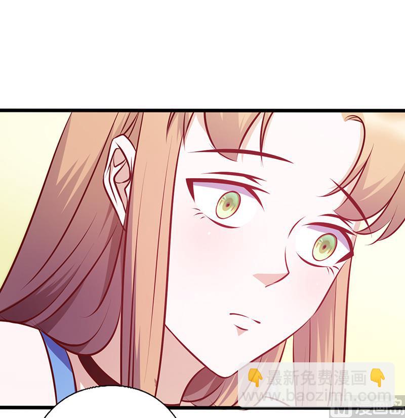 第132话 强颜欢笑8
