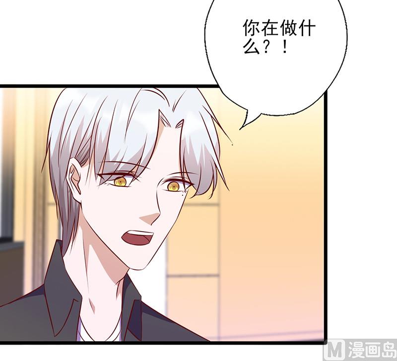第138话 破碎的心意11