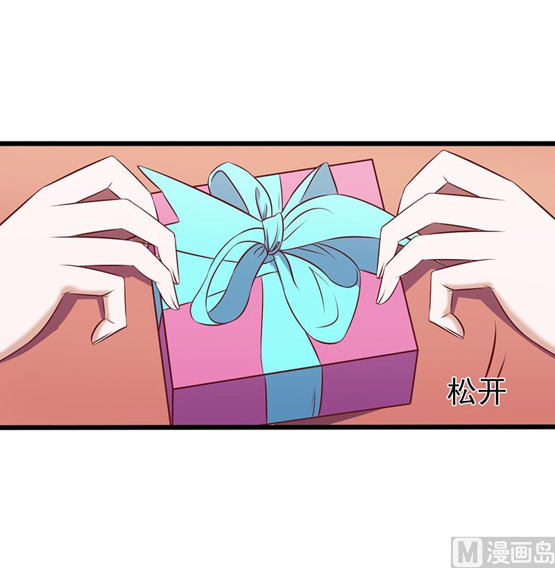 第138话 破碎的心意7
