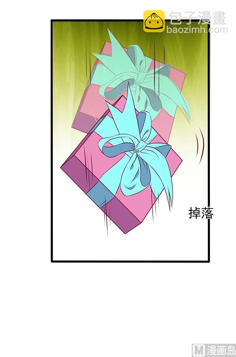 第138话 破碎的心意8