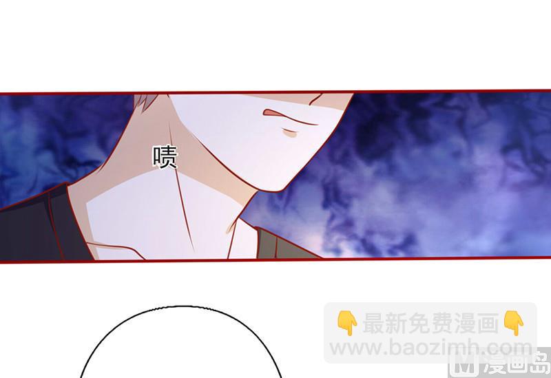 第153话 关我什么事！1