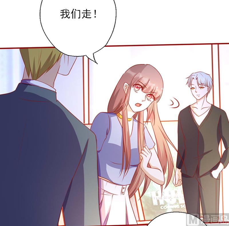 第153话 关我什么事！7