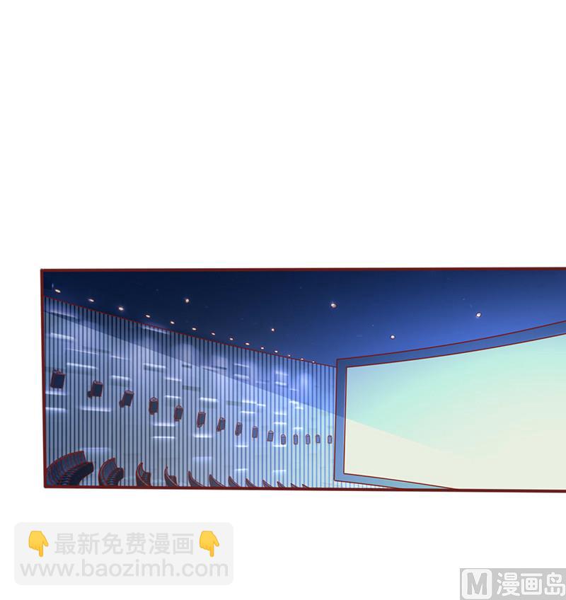第155话 看见他就心烦1