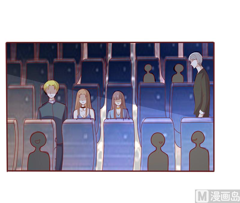 第155话 看见他就心烦2