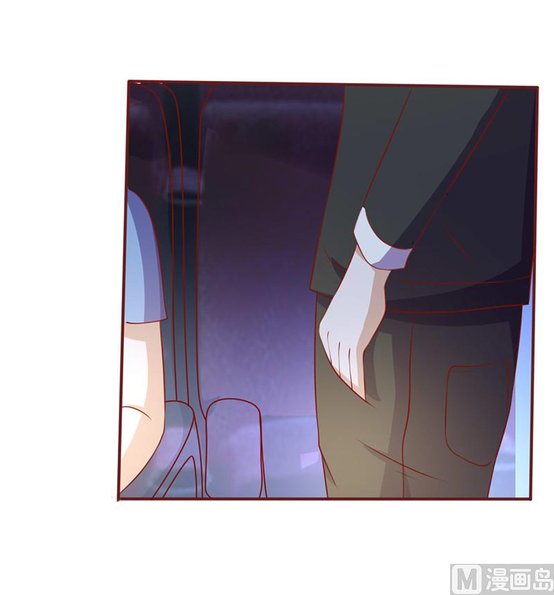 第155话 看见他就心烦3