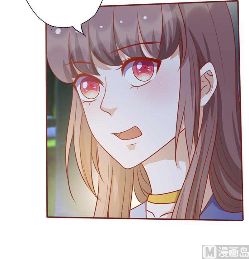 第155话 看见他就心烦5