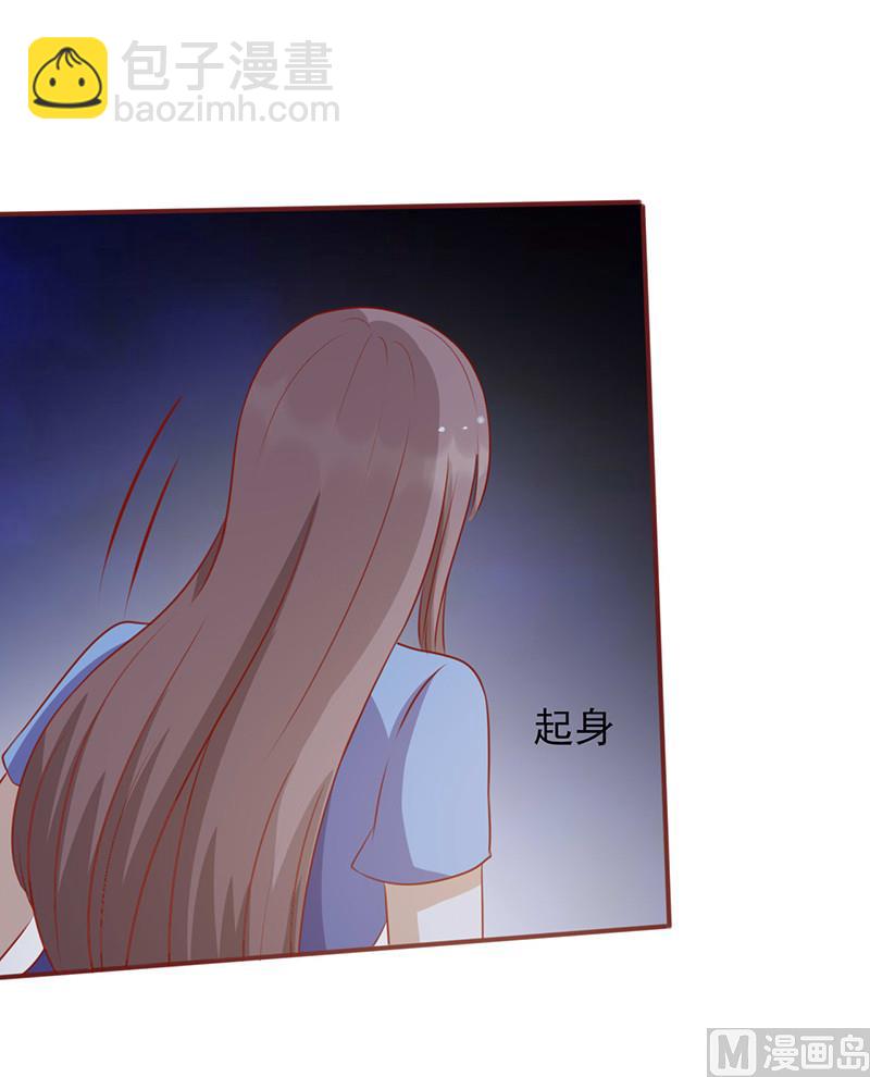 第155话 看见他就心烦6