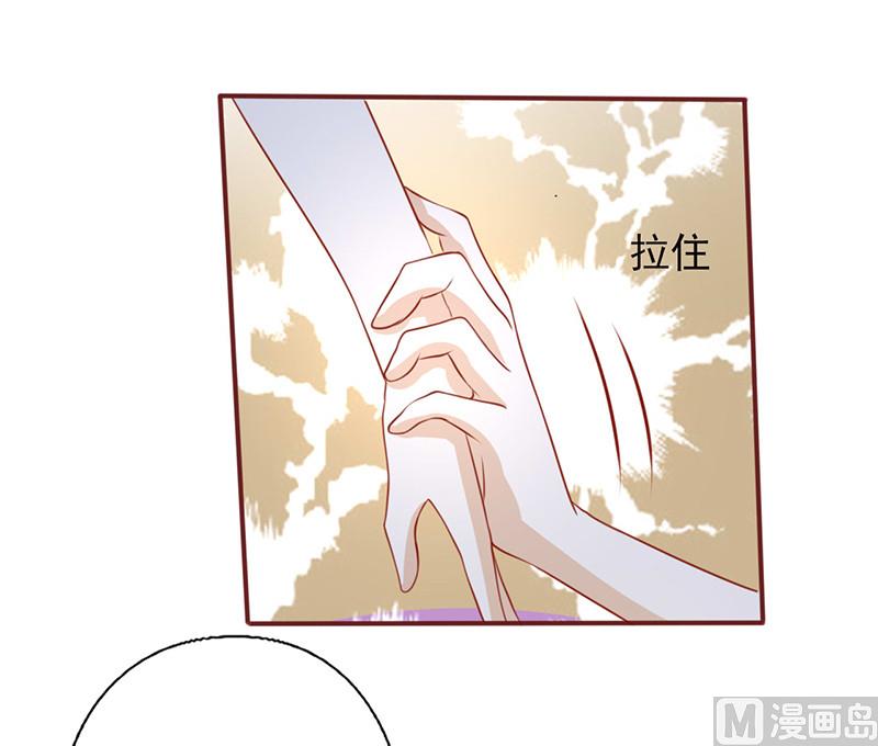 第155话 看见他就心烦7