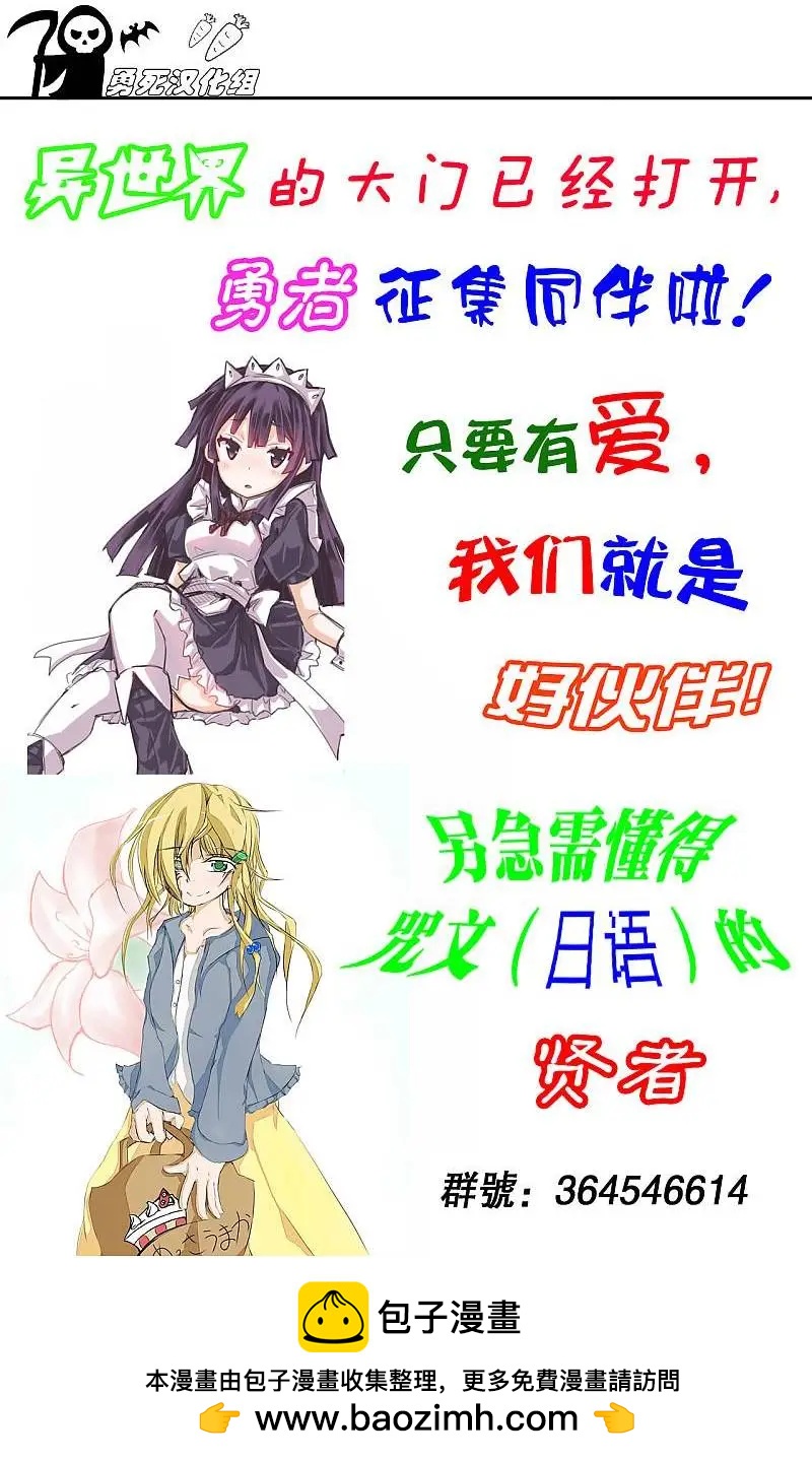 第01回34