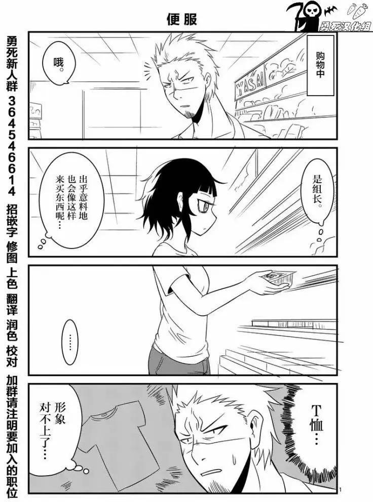 第04回20