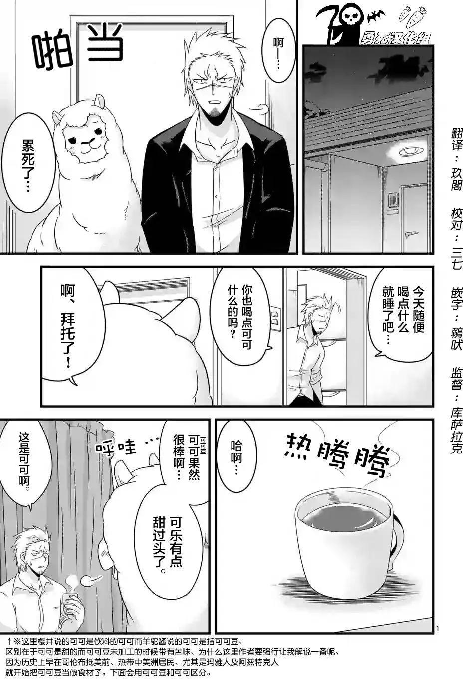 第05回0