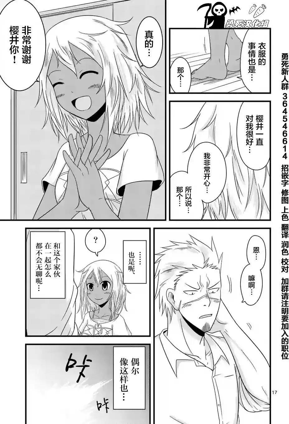 第05回16
