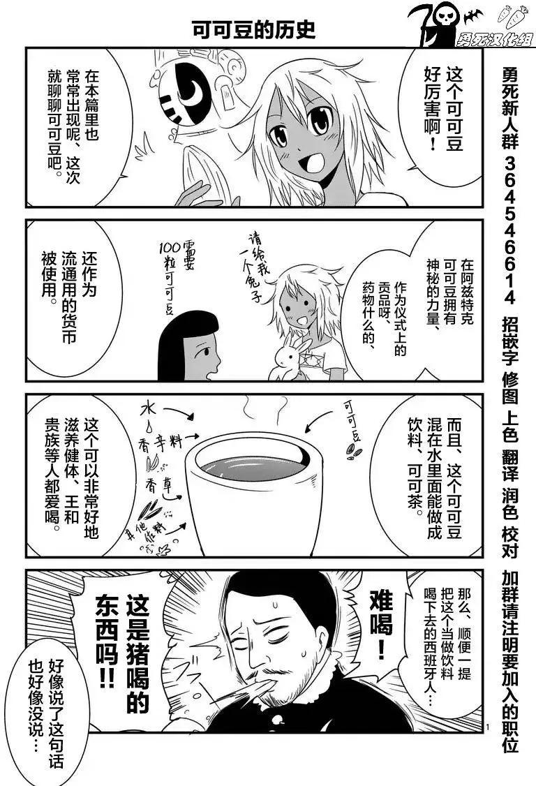 第05回19