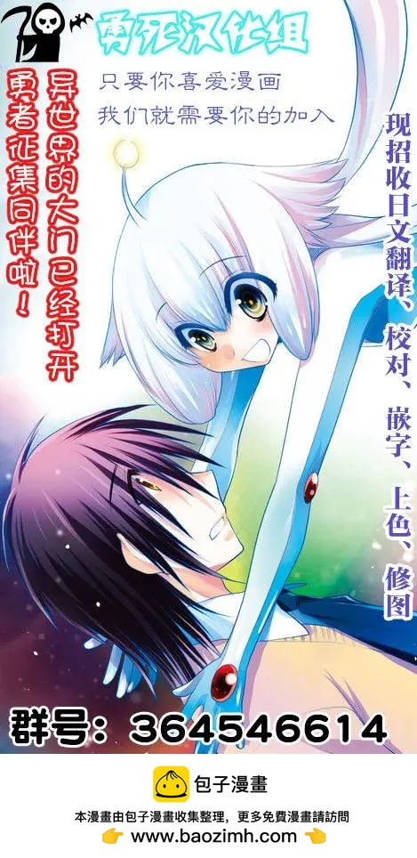 第05回21
