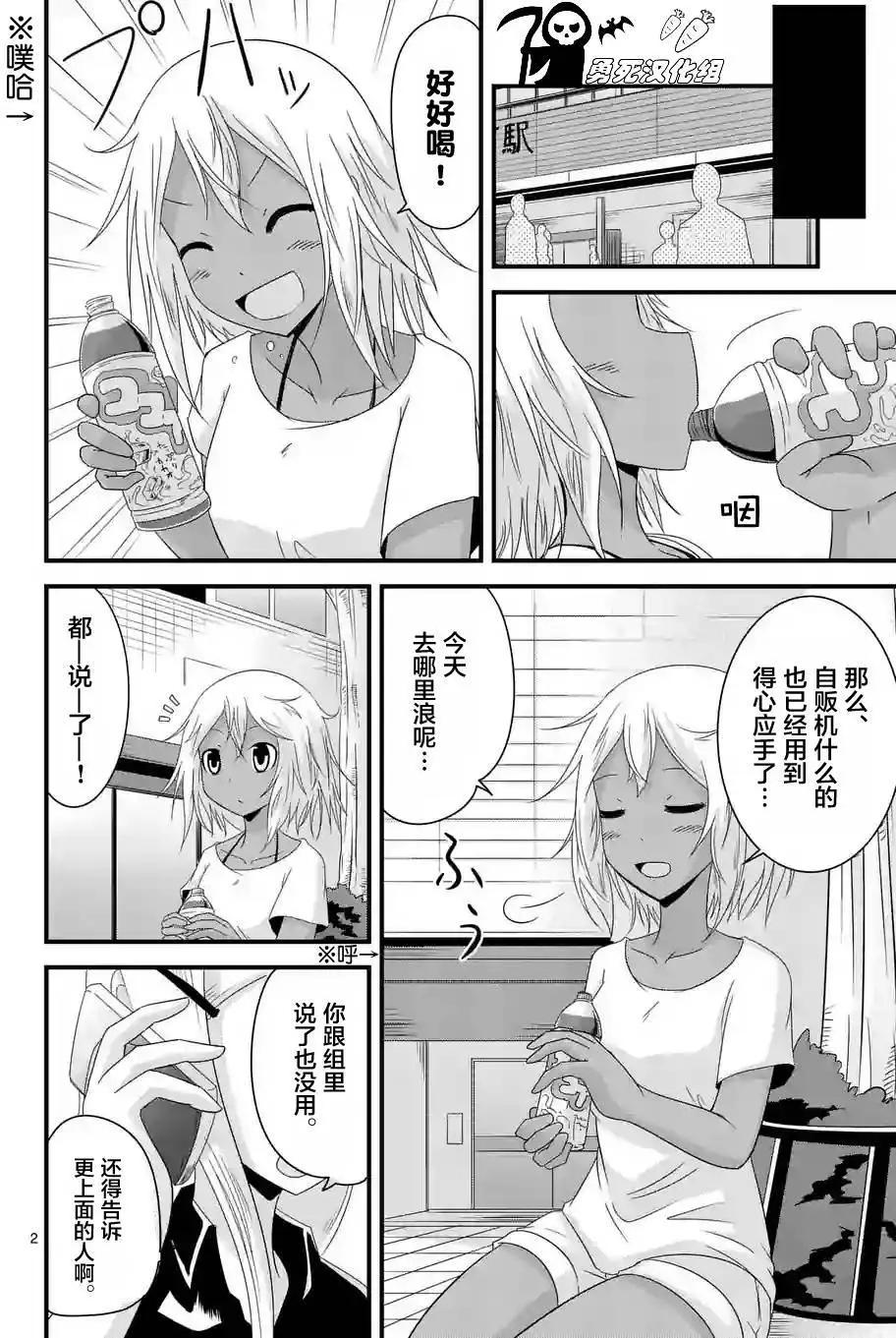 第09回0