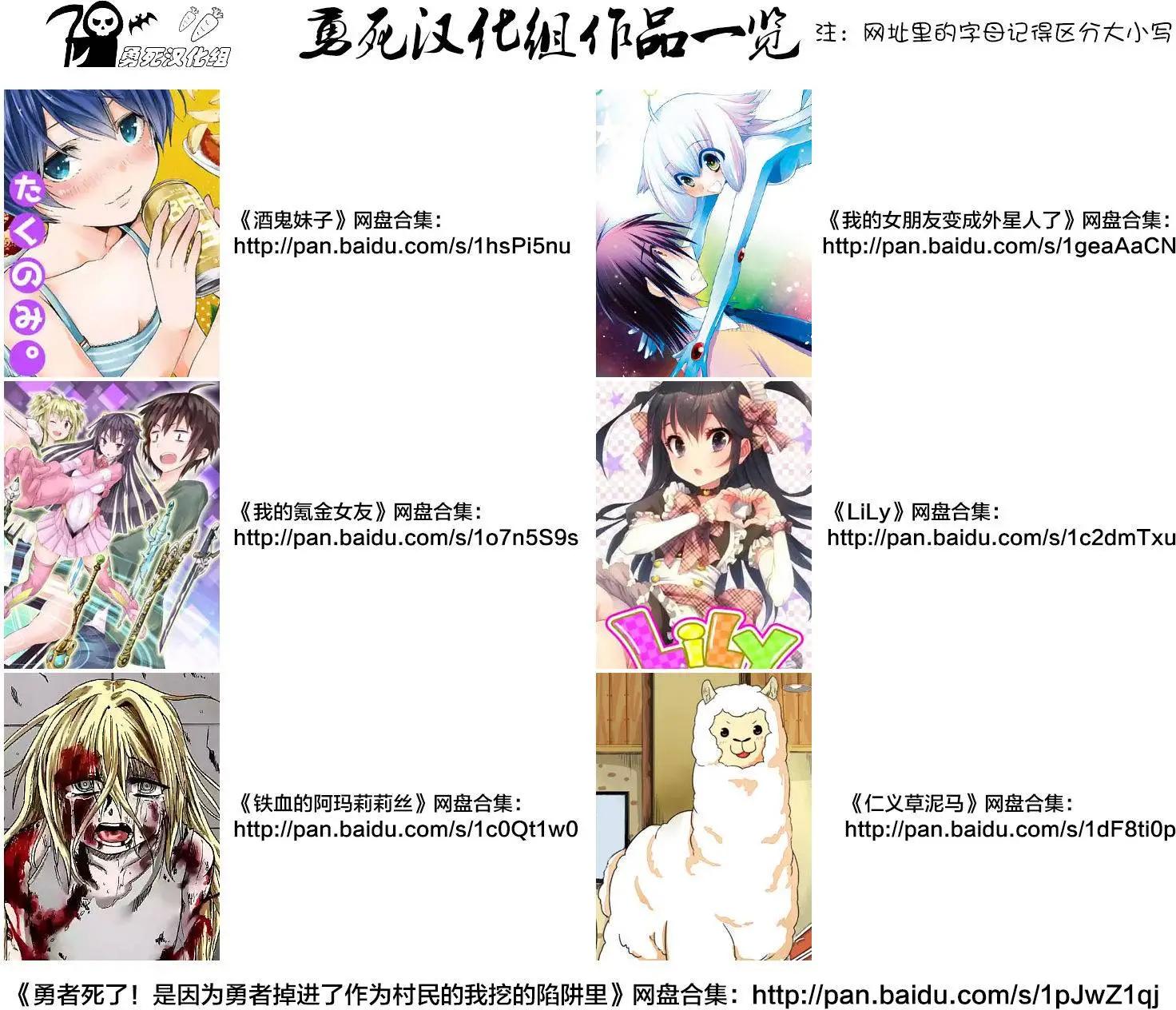 第13回15
