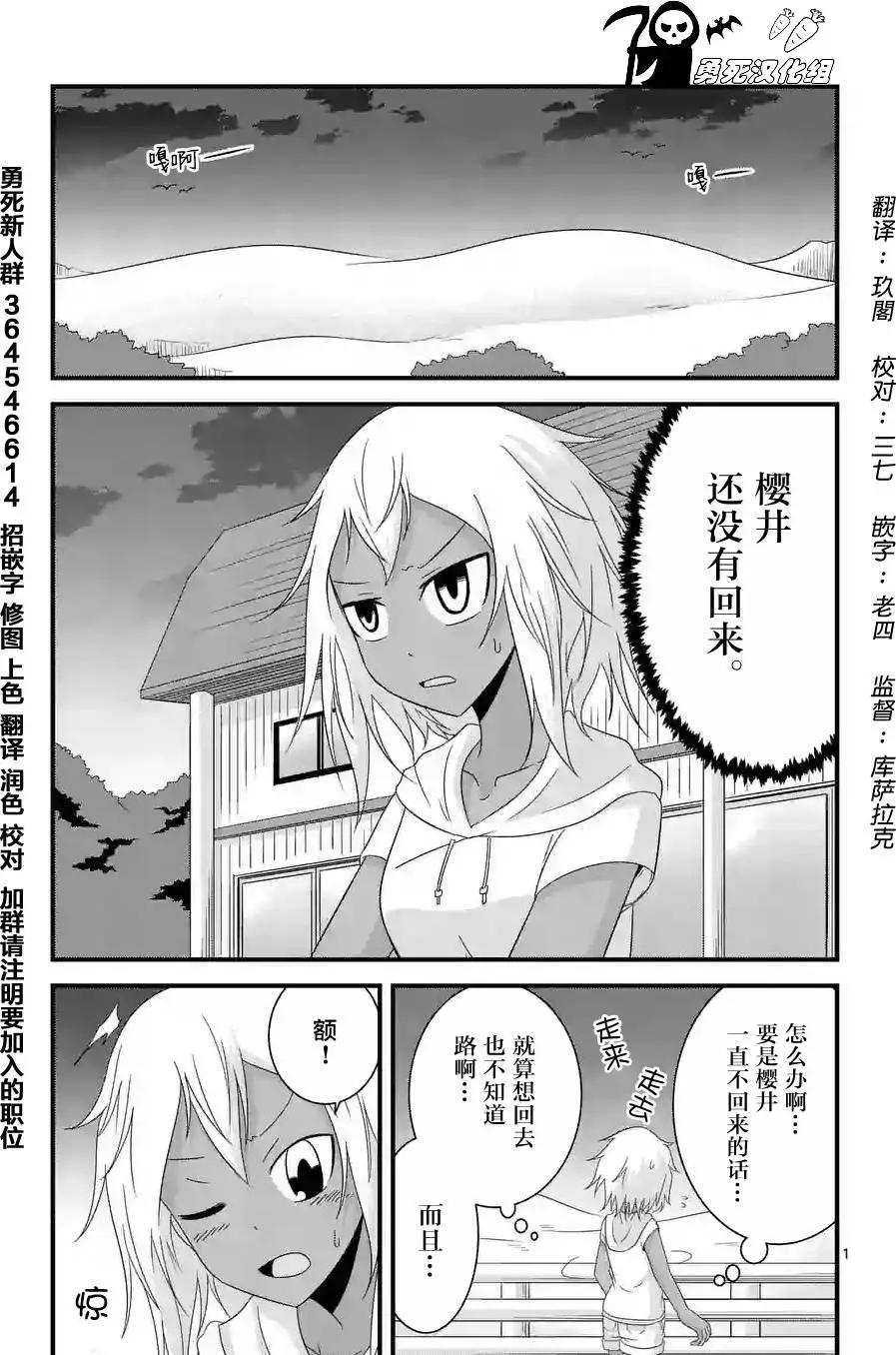 第15回0