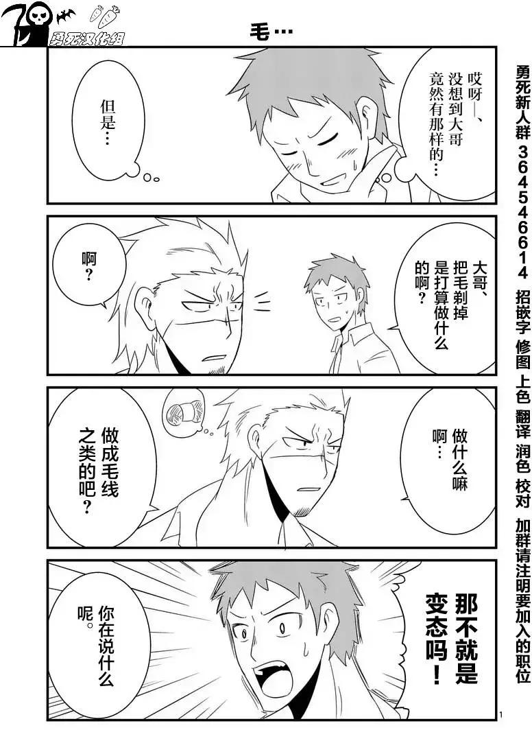 第16回15