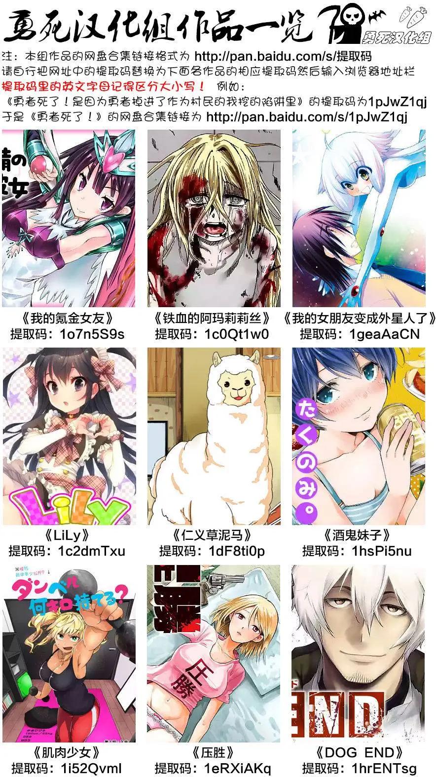第17回15