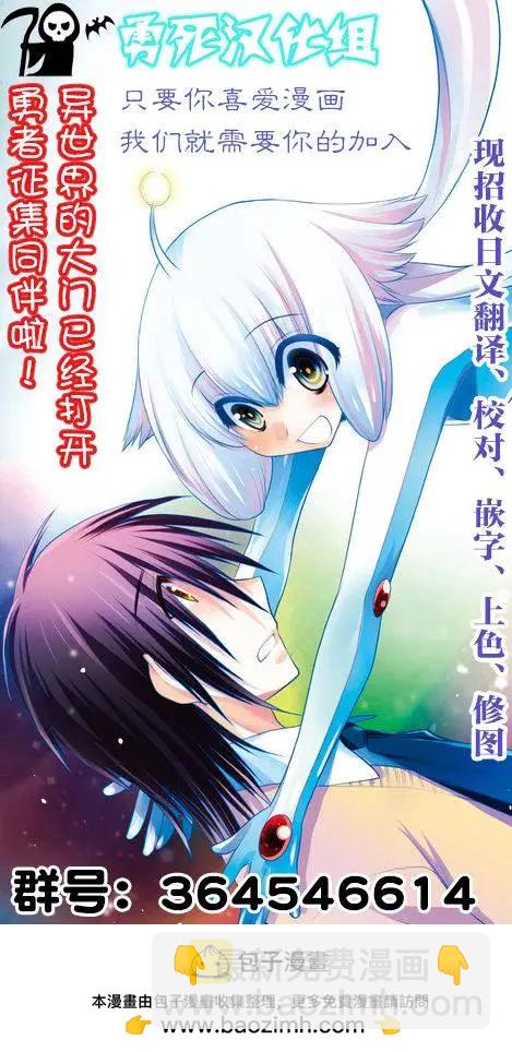 第17回16