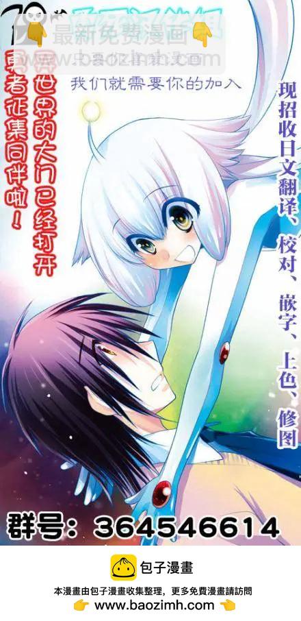 第19回18