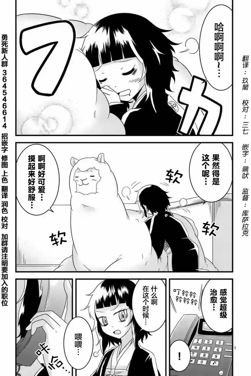 第21回0