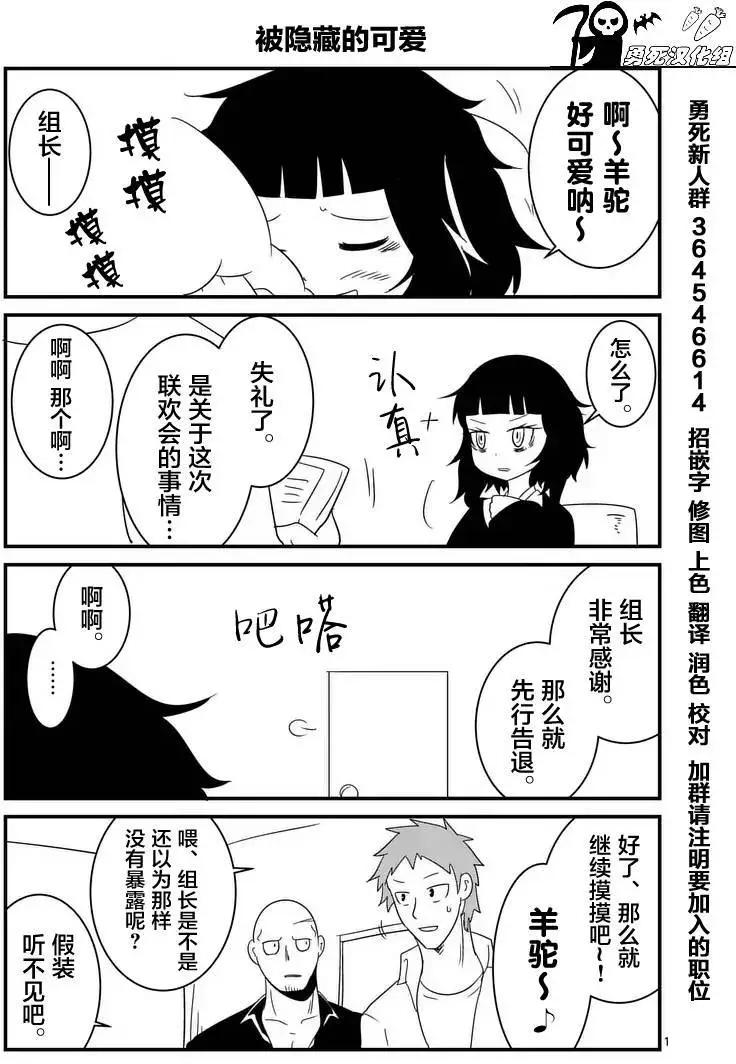第21回16