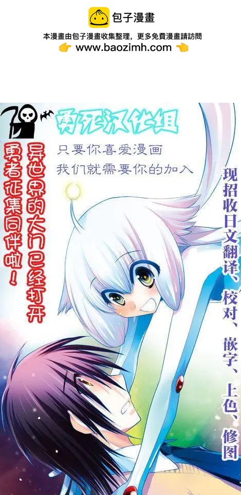 第24回18