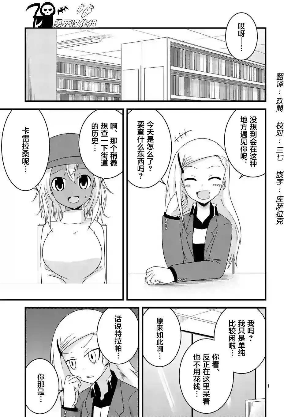 第25回0