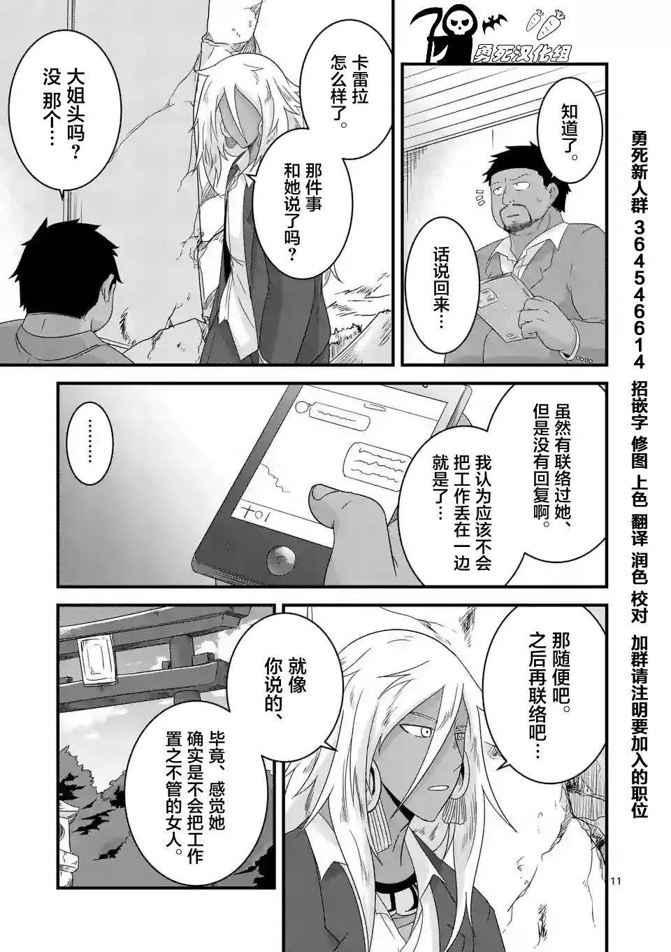 第27回10