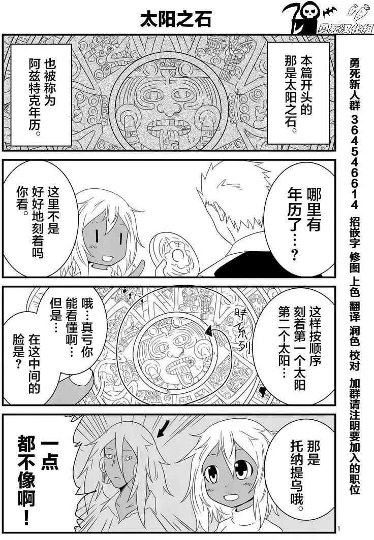 第27回16