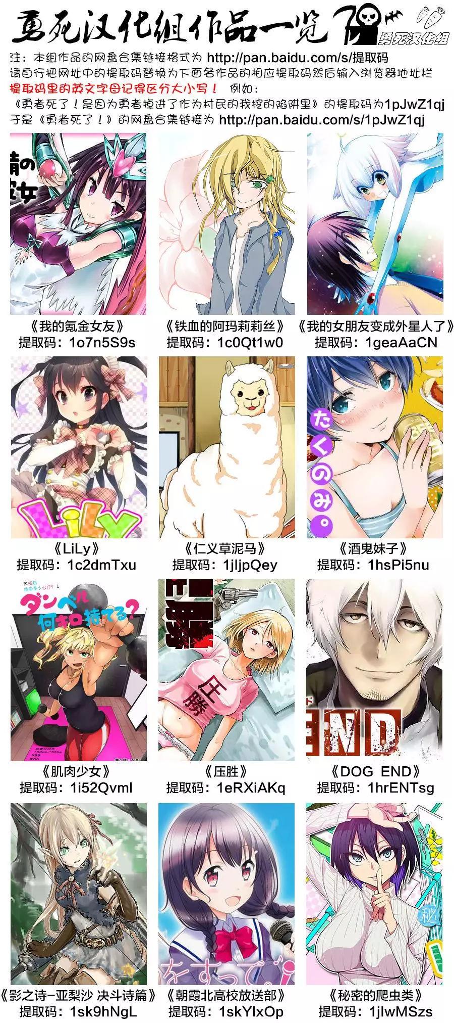 第27回17