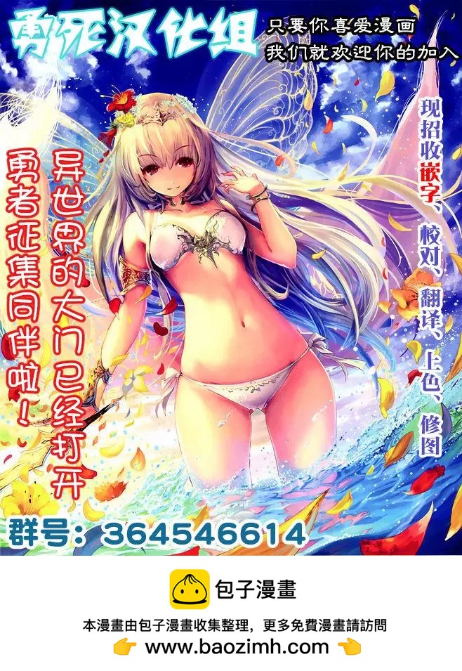 第27回18