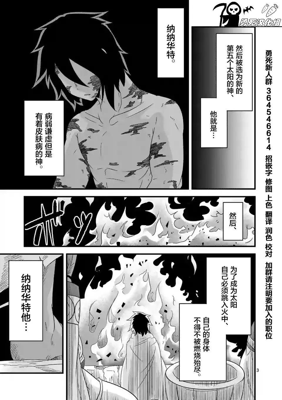 第27回2