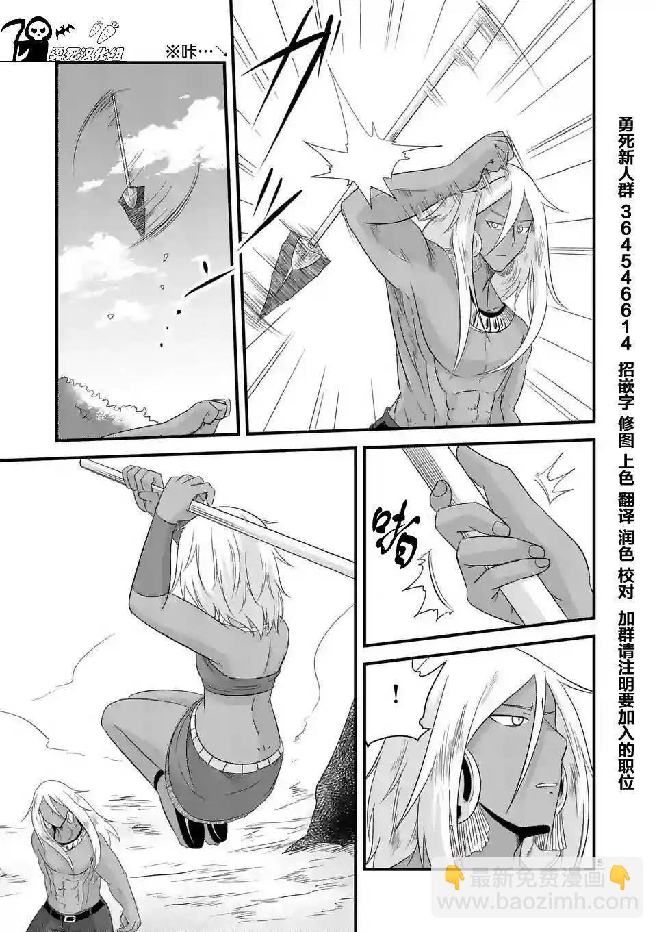 第30回4