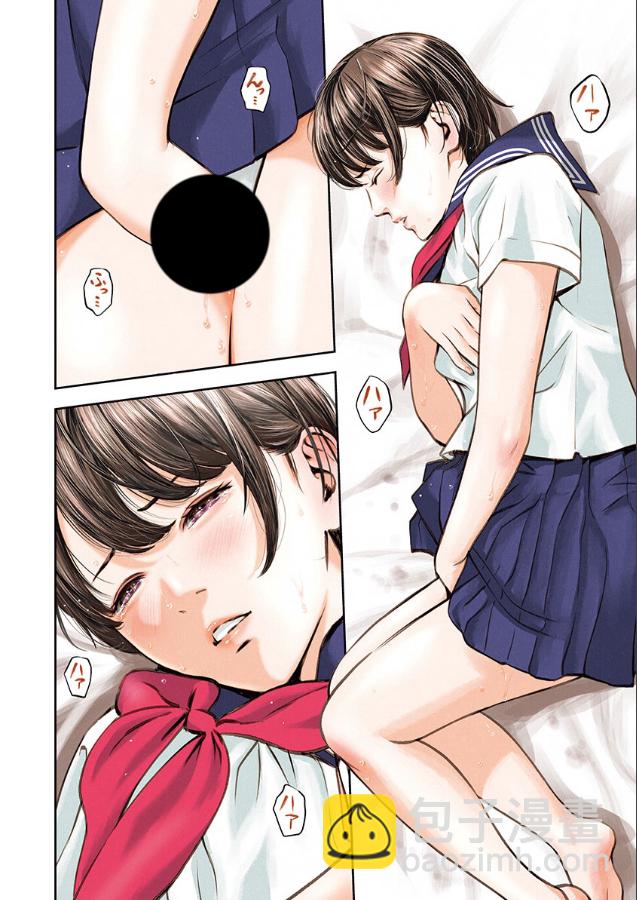 第01话5